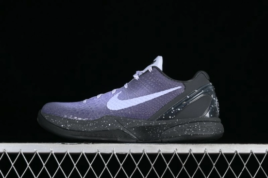 Nike Kobe VI Protro 6 Men's Performance Basketball Shoes - DM2825-001
