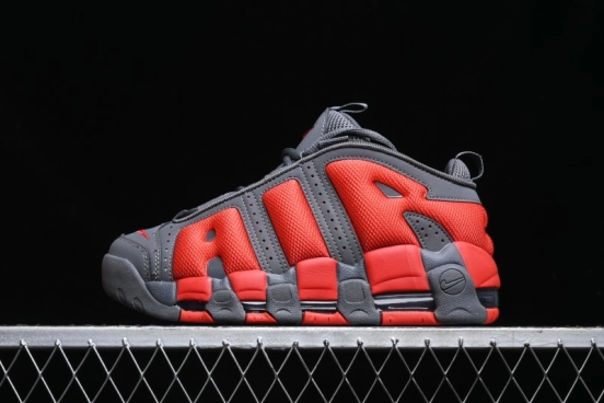 Nike Air More Uptempo Pippen Mesh Breathable Classic Streetwear Casual Basketball Shoes - FZ3055-002
