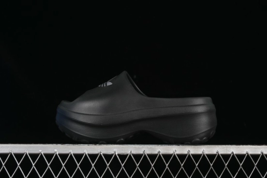 Adidas Adifom Stan Smith Mule Chef Slides - JI2610
